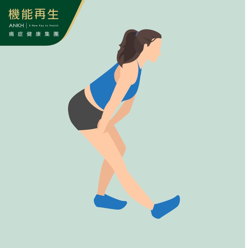 站姿拉大腿後筋運動是舒緩膝頭後面痛的運動之一-ANKH機能再生-1