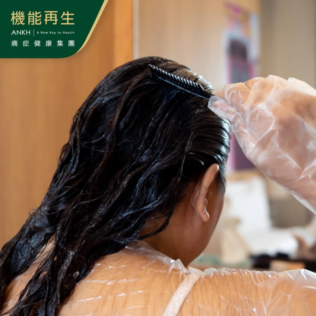 有乾燥型濕疹，即使要染髮，建議使用性質溫和、來源較為天然的染髮劑