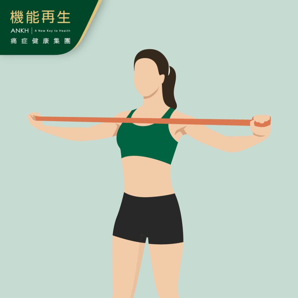 此運動有助伸展背部的菱形肌與斜方肌。
