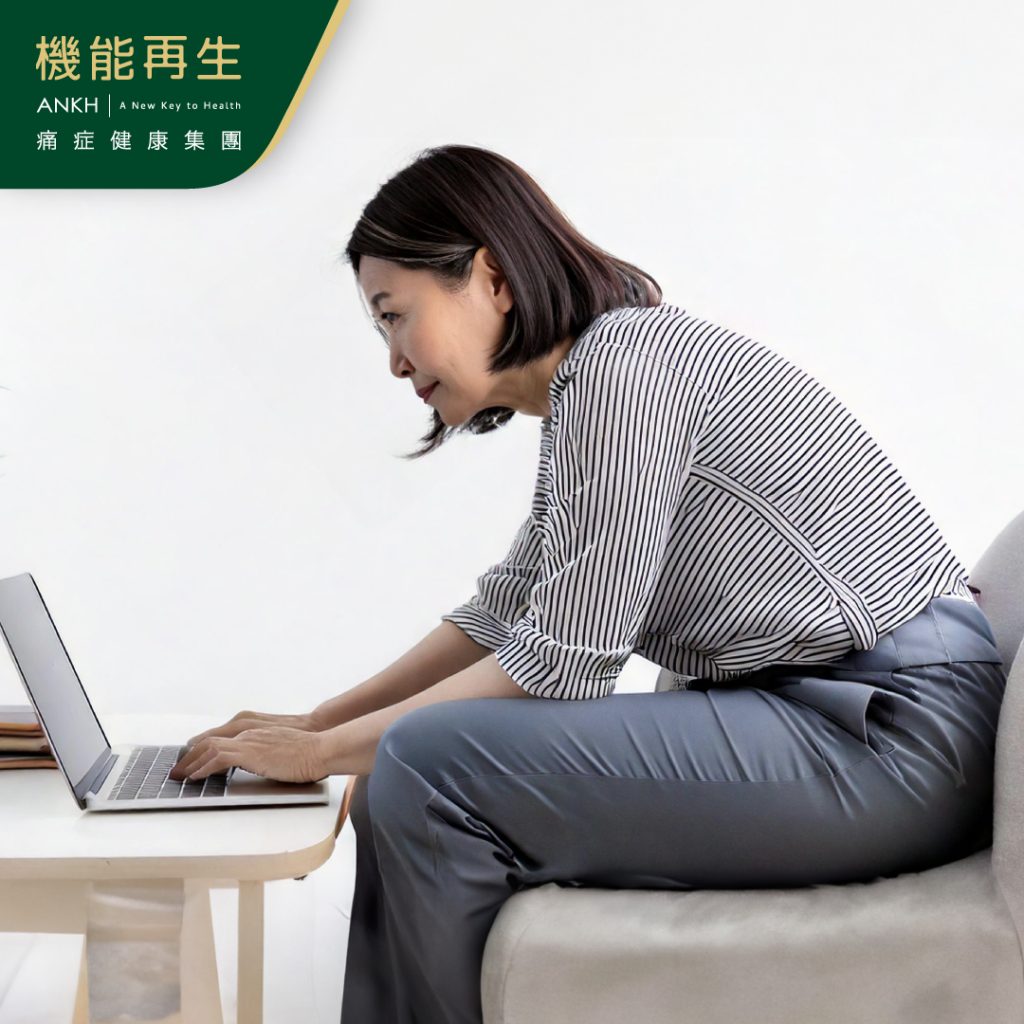 長期使用電話的白領人士容易有頸椎前傾問題，不可不慎。